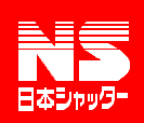 日本シャッター製作所ロゴ