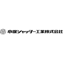 小俣シャッター